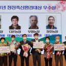 무항농장 이미지
