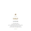 모터케이코트