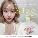 뉴스타의원 이미지