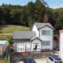 공인중개사사무소 지장고 이미지