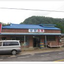 상판리 마을회관 이미지