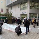 괴안119안전센터 이미지