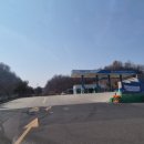 성주농협주유소 이미지