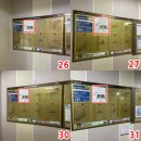 e편한세상 1단지 이미지