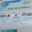 (콩스일상)임신33-34주