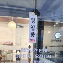 풍각칼국수 이미지