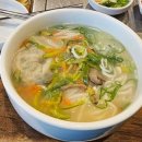 송황칼국수