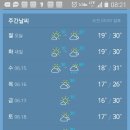 오늘도 건강하게