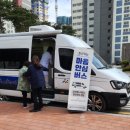 아산탕정LH7단지경로당 이미지