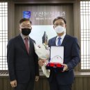 부산세관 이미지