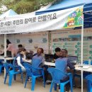 동서울전자 이미지