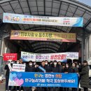 공원관리사업소 이미지