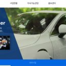 컴시너지 이미지