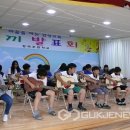 평곡초등학교 이미지