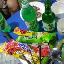 탱크찜닭 이미지