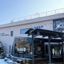 미리내식당 | 양평 미리내 힐빙클럽 힐링패키지 솔직 후기｜찜질방·족욕·점심뷔페 이용기