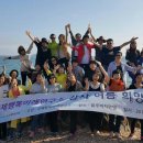 미래행복연구소 이미지