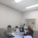 리딩아일랜드학원