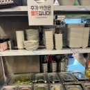 꽃대장 티스토리