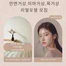 거상 컴퍼니