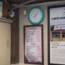 벅벅가든 | [일산/대화동] 오리백숙, 능이백숙삼계탕벅벅가든 일산점 방문 후기