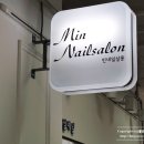 필 그린타워 이미지