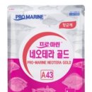 신우리약국 이미지