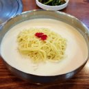 서초대로19길 18 이미지