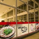 족발창고 - 서구 쌍촌로 21 | 족발창고