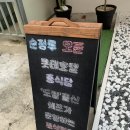 순정루 | 연제구맛집 순정루 깔끔담백 짬뽕 유린기 짜장면 끝내줘요