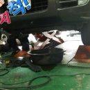 레디카자동차정비 이미지