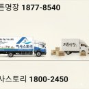 공간속의빛 | 동안구 관양동 신라 이사 커튼 업체 마스터즈커튼블라인드 현명하게 고르는 5단계 실용 접근법