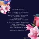 차니의예술공방 네이버블로그
