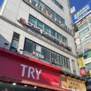 갈산동-3 | 갈산동 헬스장 꾸준함을 만들어준 고다짐 부평점 리얼 후기