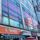 실용음악학원 3옥타브장인보컬학원 인천점 인천 부평구 부평동 가격 후기