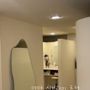 마음에 점을 찍다 | 평촌 피부관리 ㅣ신부관리 추천! 마음에점을찍다 🫧