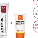 건강한피부연구소 네이버블로그