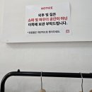 대영빌딩 3층 화장실 | 부산셀프 서면사진관 인생 프로필사진 맛집 꼬모컨셉 후기