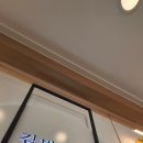 김가네용산점 이미지