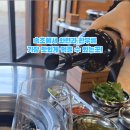 됐고연탄한우실비 이미지