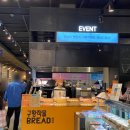 정남프라자 이미지