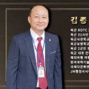 국제인권행정사사무소 이미지