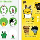 라인피시방 이미지