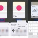 사람과공유