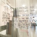 달보드레네일 | 일산 네일아트 달보드레 네일카페에서 겨울네일했어요