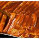 오직떡볶이 이미지