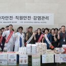 울산병원 이미지