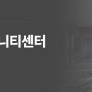 수의건축이야기