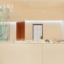 유디자인 이미지