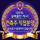 리치하임2 이미지